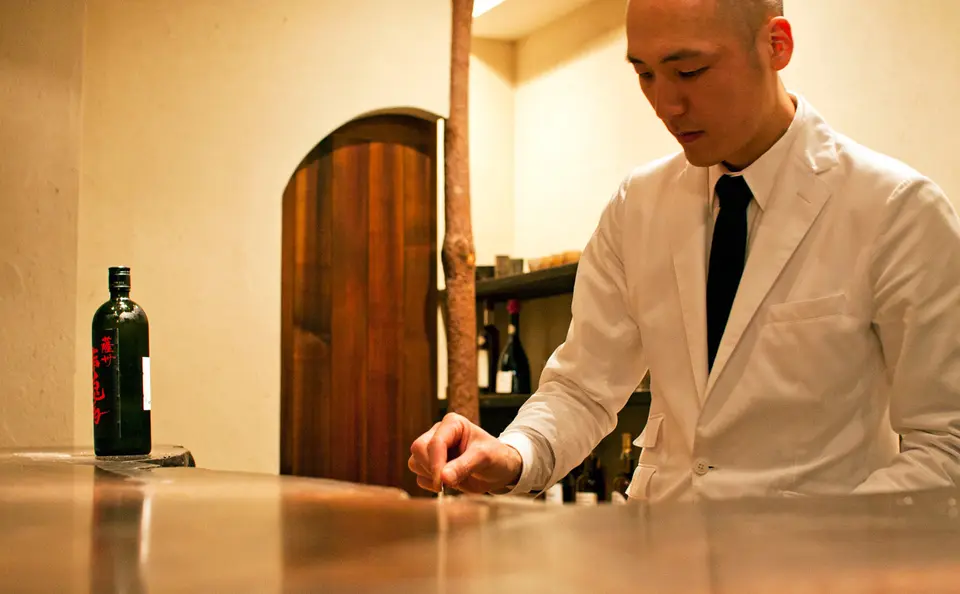 Gen Yamamoto, bar in Tokyo (photo 1)