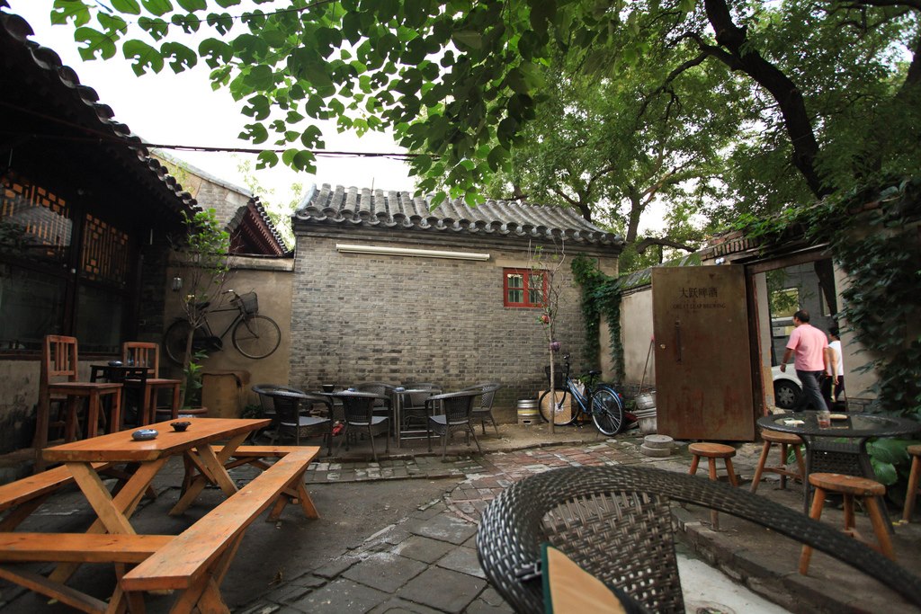 Great Leap Brewing - Thumbnail 2