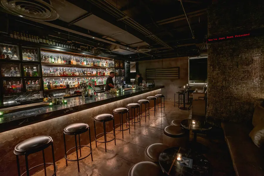 Sugar Ray: You’ve Just Been Poisoned, bar in Bangkok (photo 1)