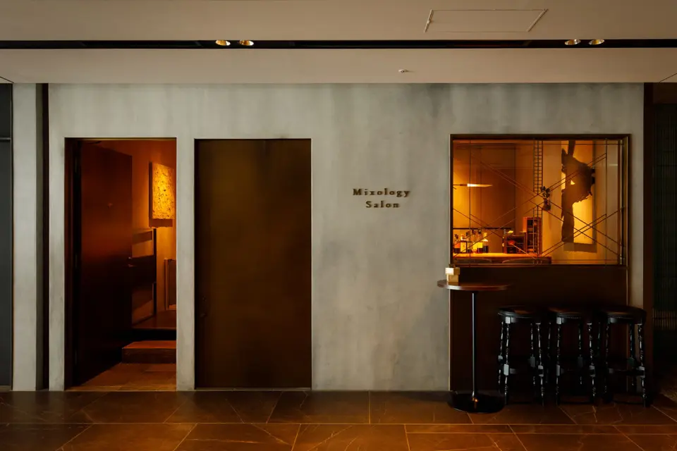 Mixology Salon, bar in Tokyo (photo 1)