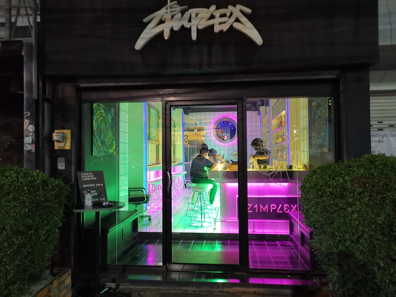 Zimplex Mixology Laboratory - Thumbnail 2