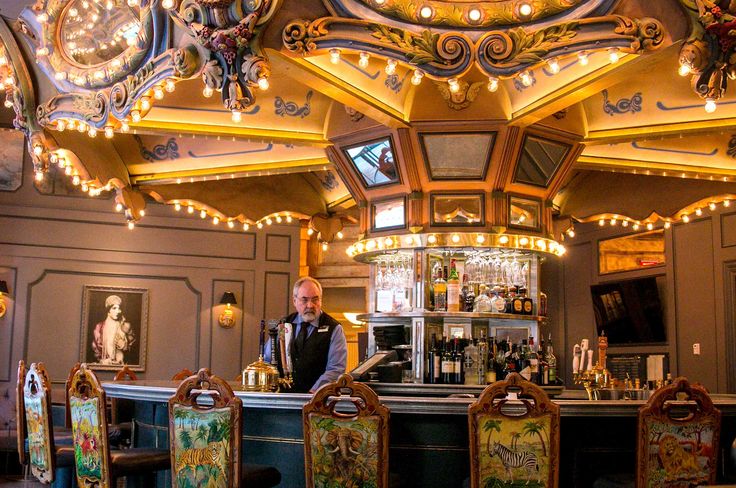 Carousel Bar - Image 1