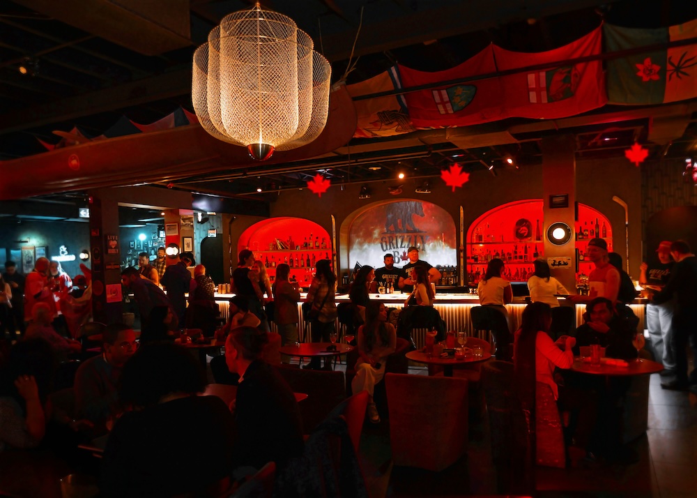 Grizzly Bar - Thumbnail 2