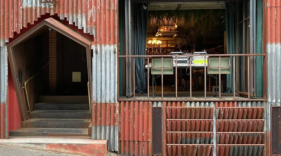 232, bar in Seoul (photo 1)