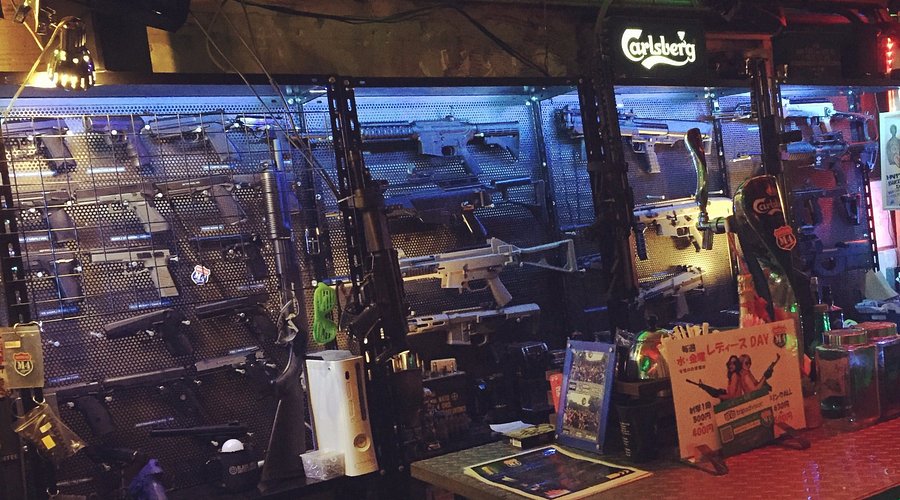 Shooting Bar M4 - Image 1