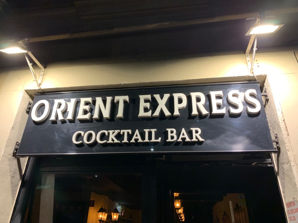 Orient Express Cocktail Bar - Thumbnail 2