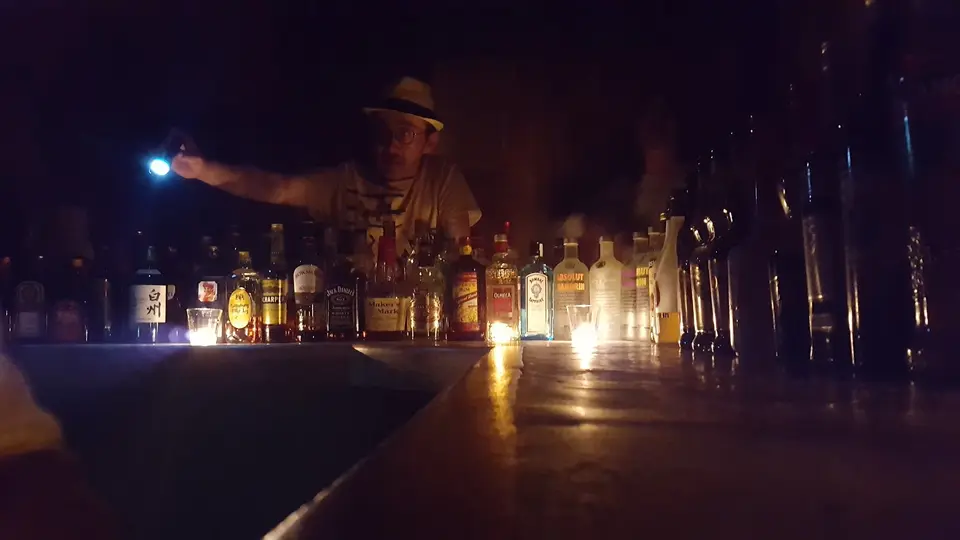 Kazubar, bar in Kyoto (photo 1)