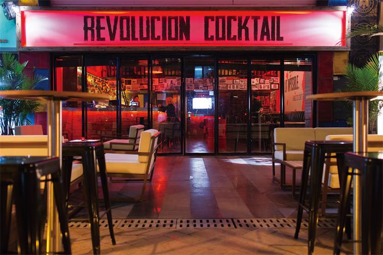 Revolucion Cocktail - Thumbnail 2