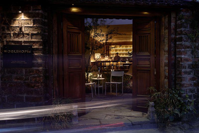 Workshop 14 - Thumbnail 2