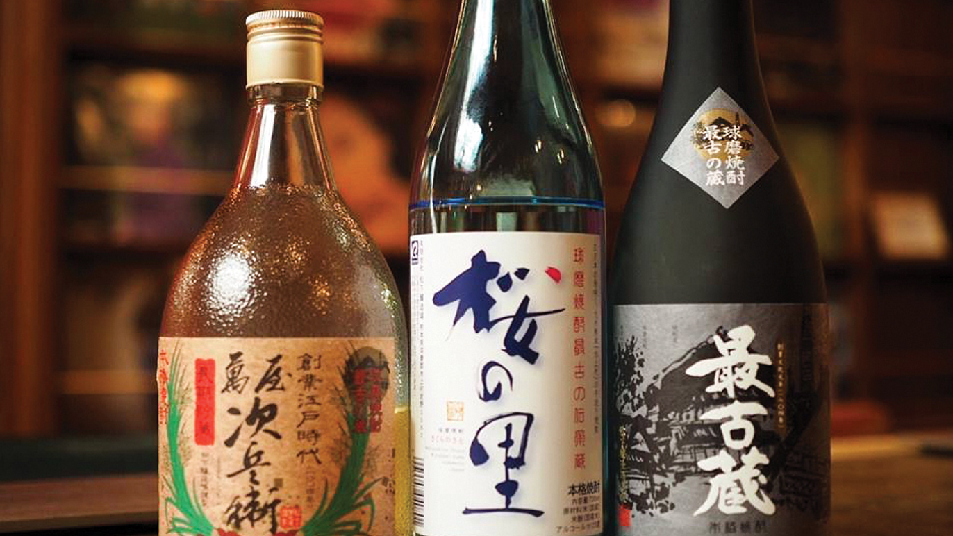 RPM by Dbespoke - Thumbnail 3