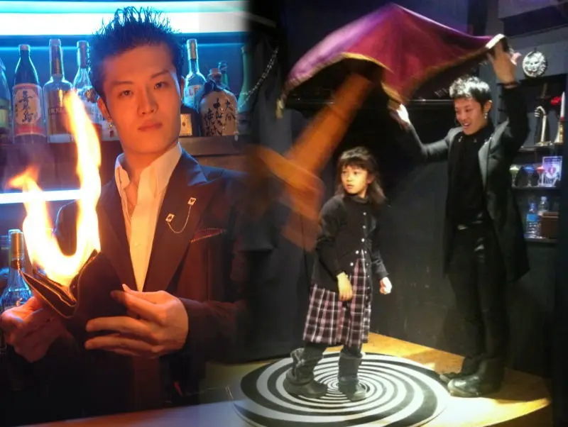 Magic Bar CUORE, bar in Tokyo (photo 1)