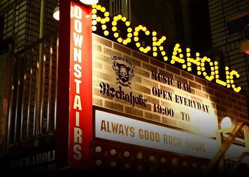 Bar Rockaholic, bar in Tokyo (photo 1)