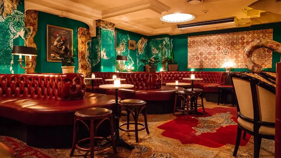 The Lobo, bar in Sydney (photo 1)