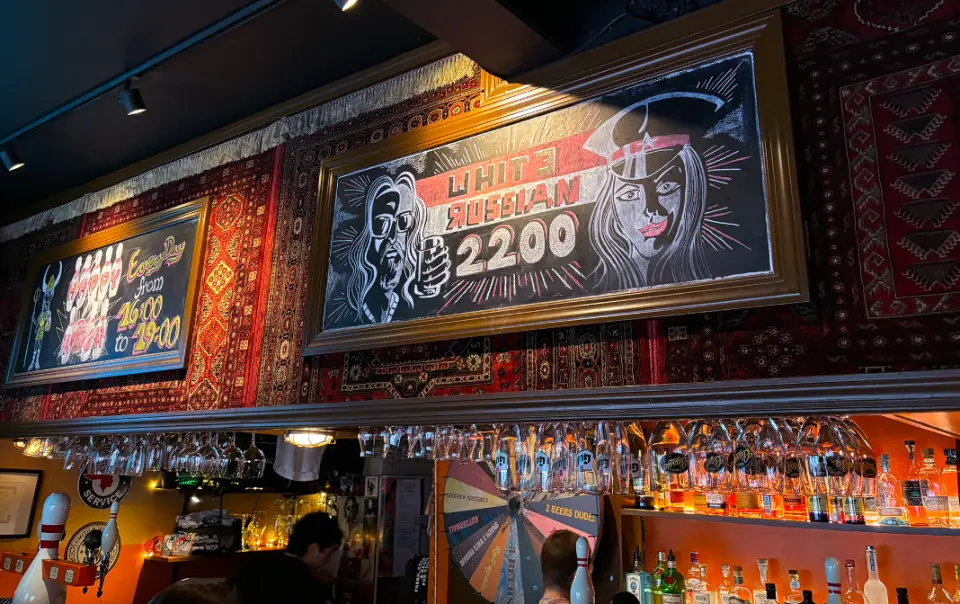 Lebowski Bar, bar in Reykjavik (photo 1)