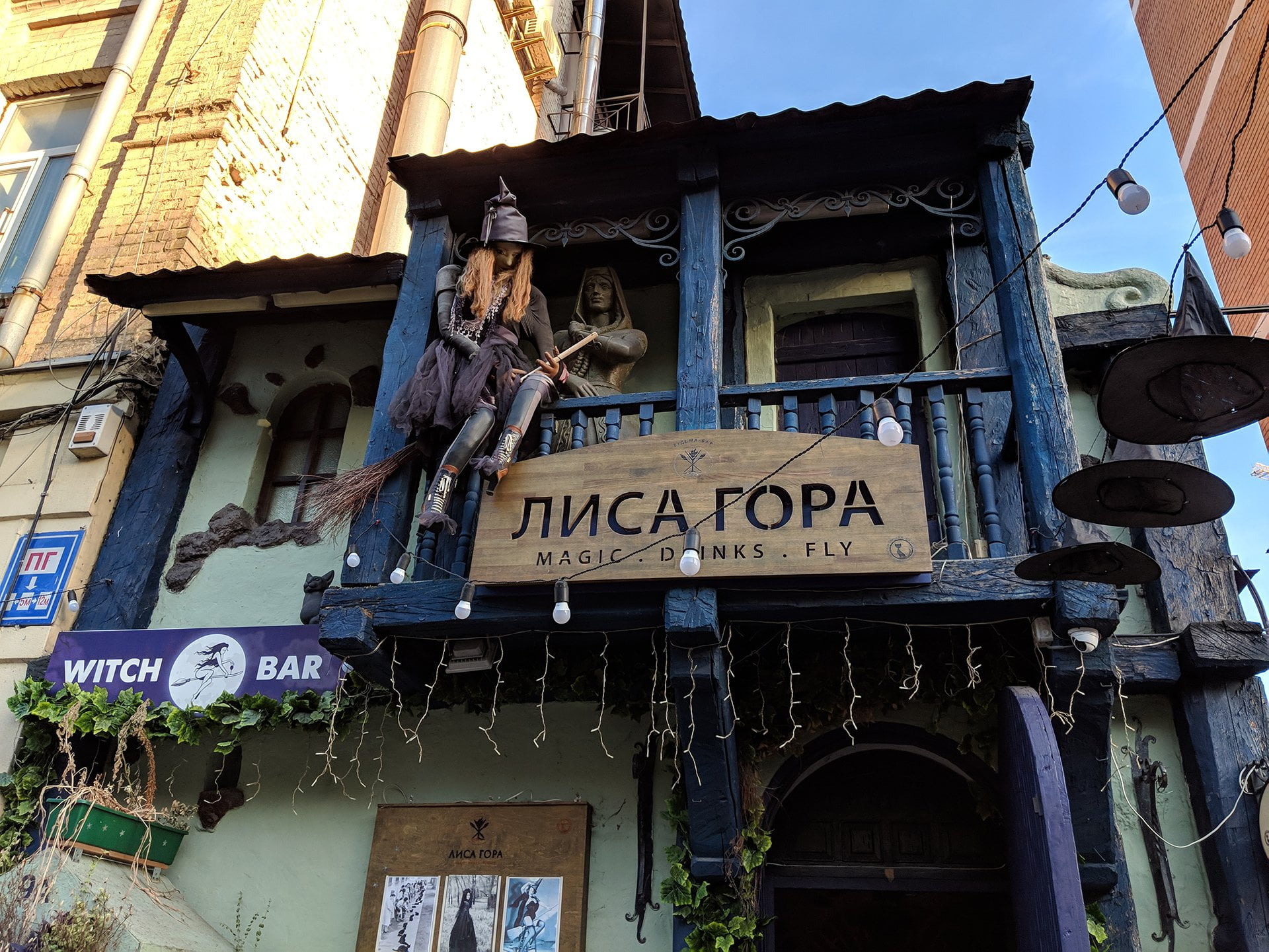 Witch Bar Lysa Hora - Thumbnail 2