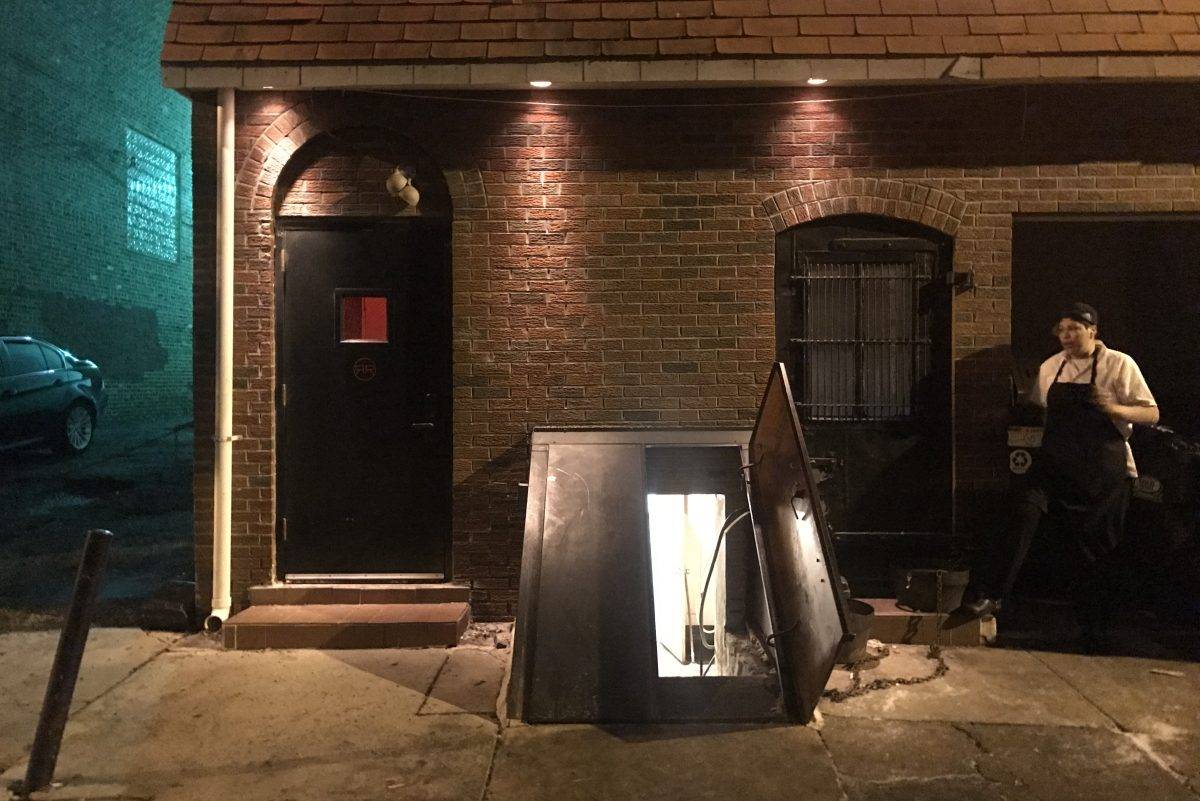 The Ranstead Room - Thumbnail 2