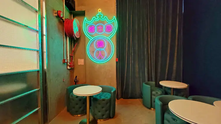 A.P.E. (A Perfect Escape), bar in Hong Kong (photo 1)