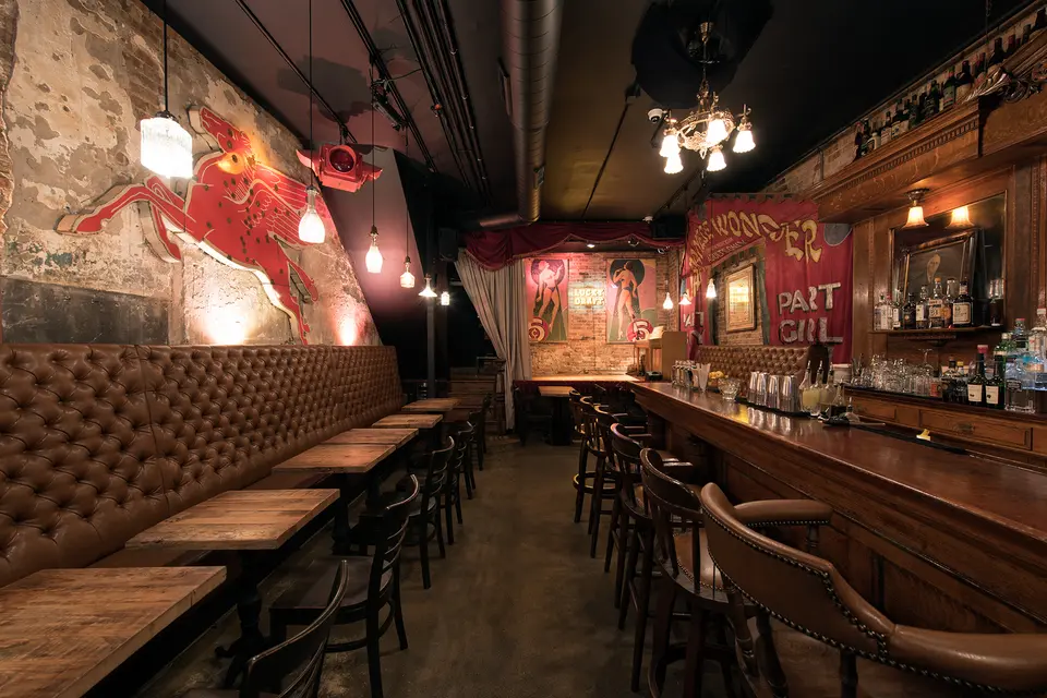The Drifter, bar in Chicago (photo 1)