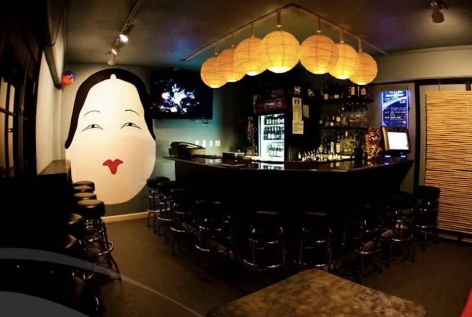 Wang Chung’s Karaoke Bar - Image 1