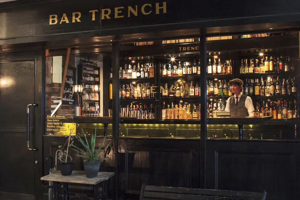 Bar Trench, bar in Tokyo (photo 1)