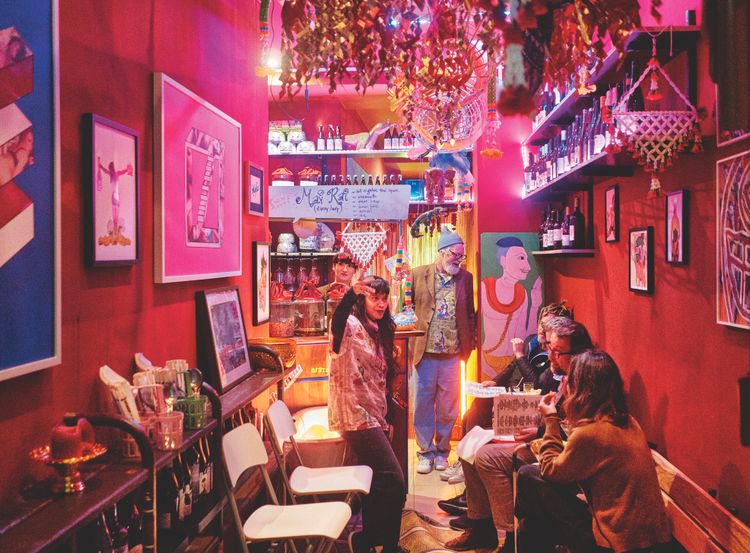 Sip Song Bar - Image 1