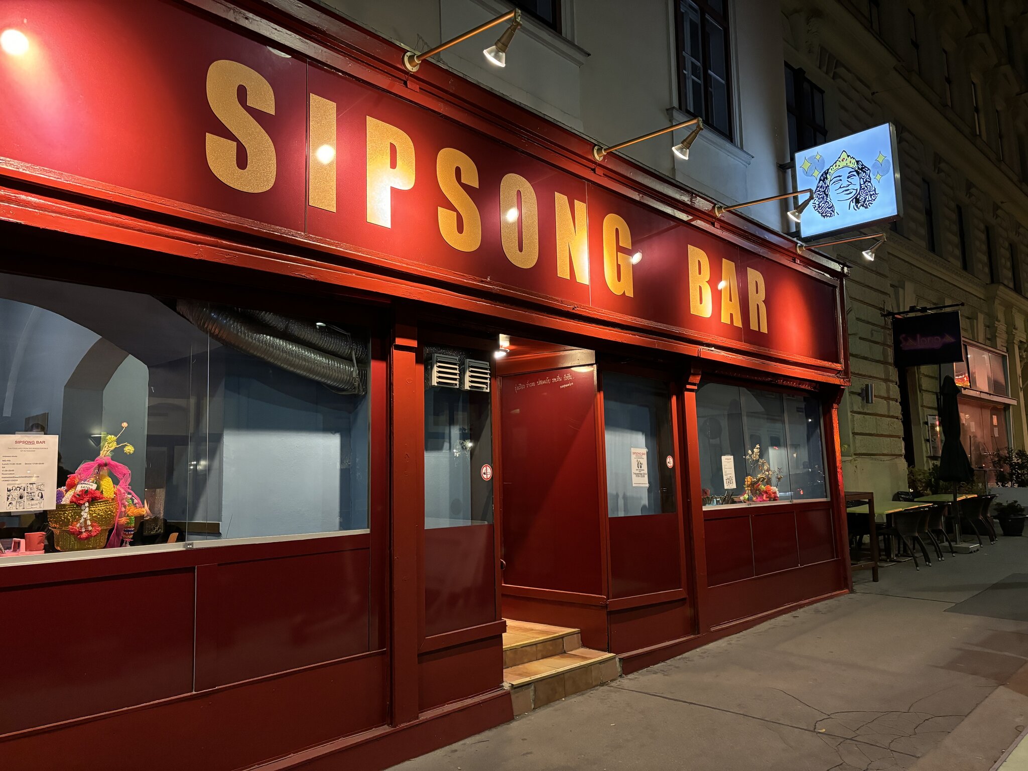 Sip Song Bar - Thumbnail 2