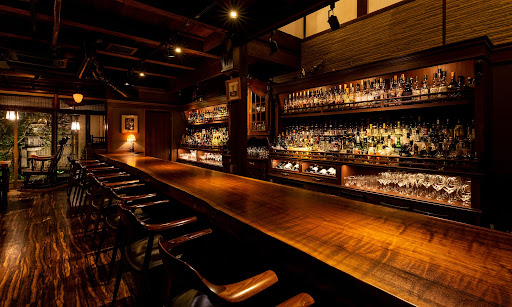 Bar Rocking Chair - Image 1