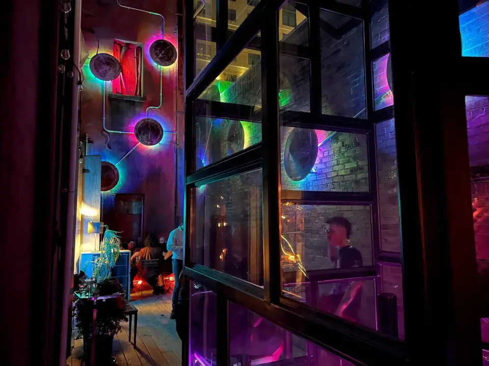 Notsuoh, bar in Houston (photo 1)