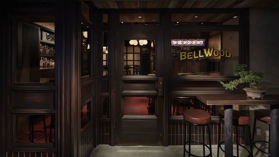 The Bellwood, bar in Tokyo (photo 1)