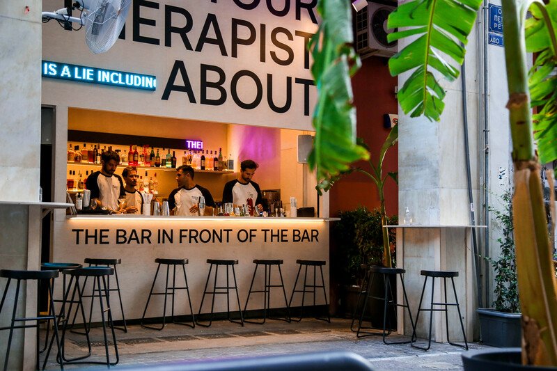 The Bar in Front of the Bar - Thumbnail 2