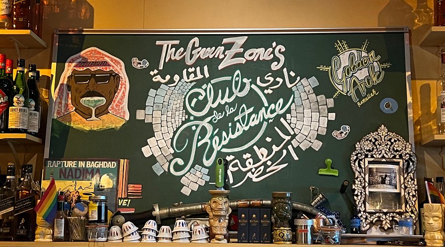 The Green Zone - Image 1